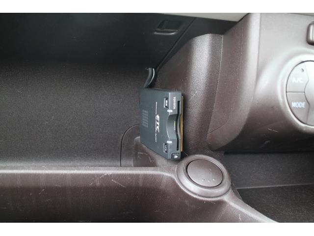 パッソ プラスハナ　ワンセグナビＴＶ　バックカメラ　保証書　キーレス　ＥＴＣ　ＤＶＤ再生　ブルートゥース接続可　禁煙車　社外アルミ　専用電格ミラー　ＡＢＳ　エアバック　ベンチシート（22枚目）