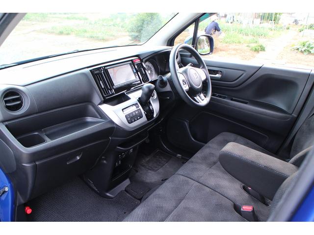 Ｎ－ＷＧＮ Ｇ・Ｌパッケージ　フルセグナビＴＶ　バックカメラ　スマートキー　保証書　ＤＶＤ再生　ブルートゥースオーディオ接続可　プッシュスタート　禁煙車　ＥＴＣ　横滑り防止　ＡＢＳ　エアバック　電格ミラー　プライバシーガラス（16枚目）