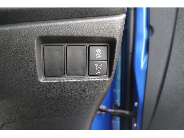 Ｎ－ＷＧＮ Ｇ・Ｌパッケージ　フルセグナビＴＶ　バックカメラ　スマートキー　保証書　ＤＶＤ再生　ブルートゥースオーディオ接続可　プッシュスタート　禁煙車　ＥＴＣ　横滑り防止　ＡＢＳ　エアバック　電格ミラー　プライバシーガラス（23枚目）