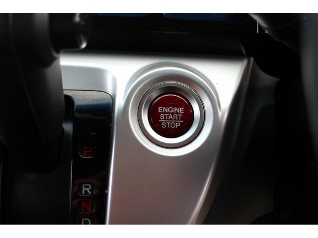 Ｎ－ＷＧＮ Ｇ・Ｌパッケージ　フルセグナビＴＶ　バックカメラ　スマートキー　保証書　ＤＶＤ再生　ブルートゥースオーディオ接続可　プッシュスタート　禁煙車　ＥＴＣ　横滑り防止　ＡＢＳ　エアバック　電格ミラー　プライバシーガラス（24枚目）