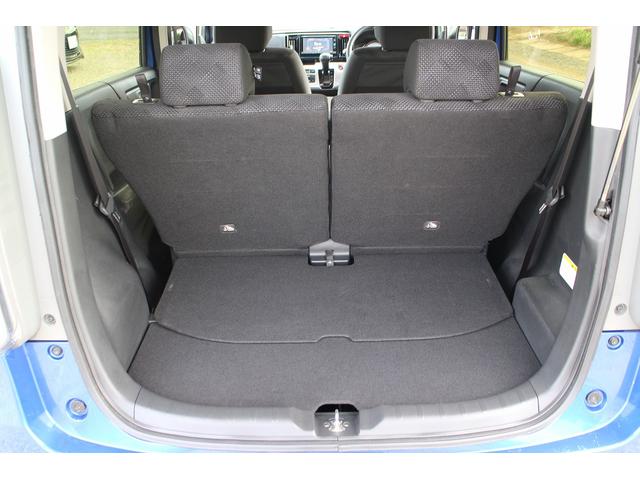 Ｎ－ＷＧＮ Ｇ・Ｌパッケージ　フルセグナビＴＶ　バックカメラ　スマートキー　保証書　ＤＶＤ再生　ブルートゥースオーディオ接続可　プッシュスタート　禁煙車　ＥＴＣ　横滑り防止　ＡＢＳ　エアバック　電格ミラー　プライバシーガラス（30枚目）