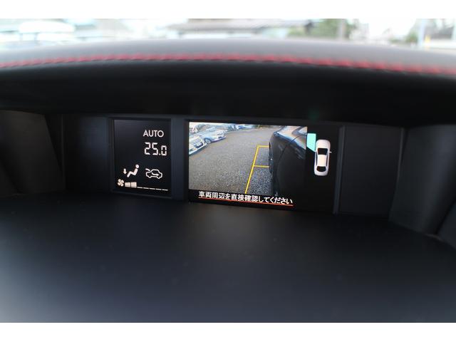 レヴォーグ 2.0STIスポーツアイサイト STIパフォーマンスパッケージ サンルーフ 専用レザーシート 地デジナビTV サイドバックカメラ ニュルスペックマフラー レーダークルーズ ETC LEDライト シーケンシャルウィンカー HDMI(22枚目)