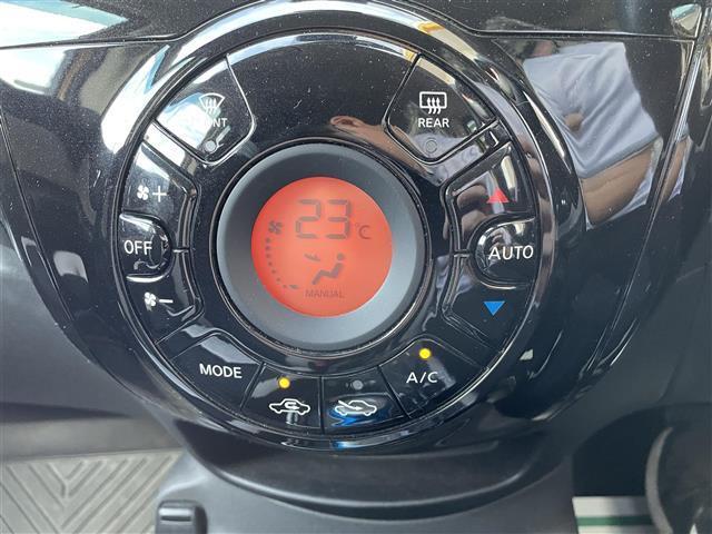 e-パワー X 純正7型SDナビゲーション(MJ116D-W)FM/AM/BT/フルセグTV/CDバック/全方位カメラデジタルインナーミラーレーンキープアシスト衝突軽減ブレーキコーナーセンサー(13枚目)