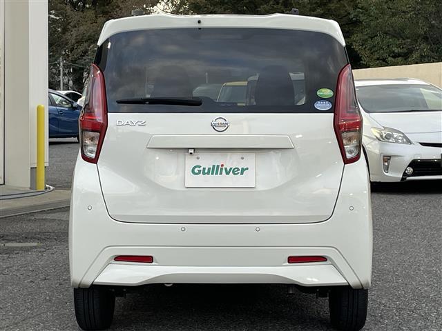 デイズ B(5枚目)