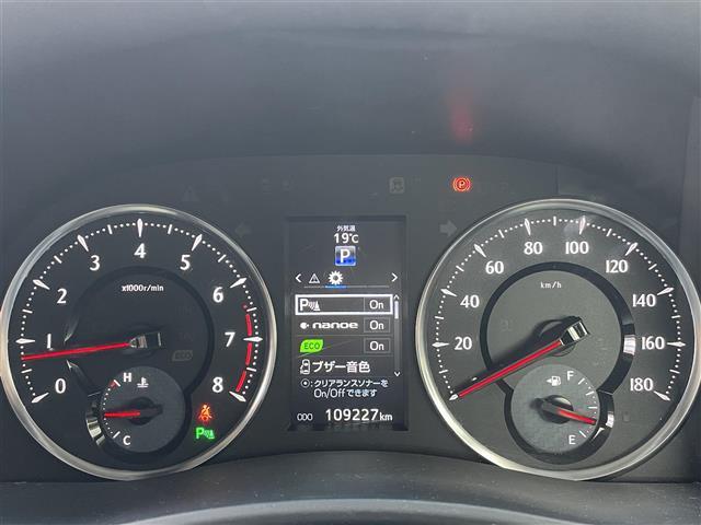 ヴェルファイア ２．５Ｚ　Ａエディション（26枚目）