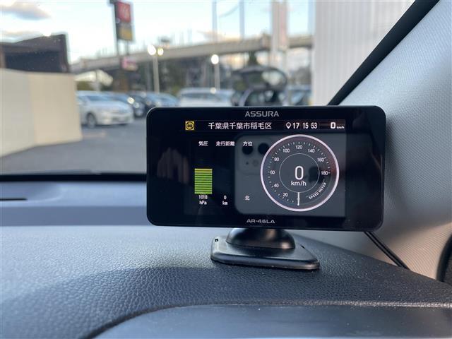 グレイス ハイブリッドＥＸ（13枚目）