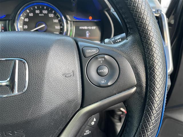 グレイス ハイブリッドＥＸ（30枚目）