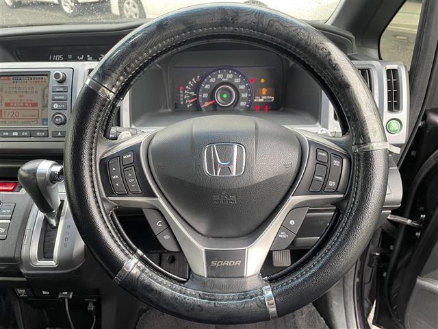 ステップワゴンスパーダ Ｚ　クールスピリット　インターナビ　セレクション（11枚目）