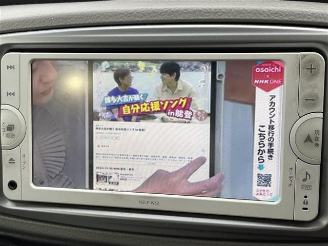 ヴィッツ F(24枚目)