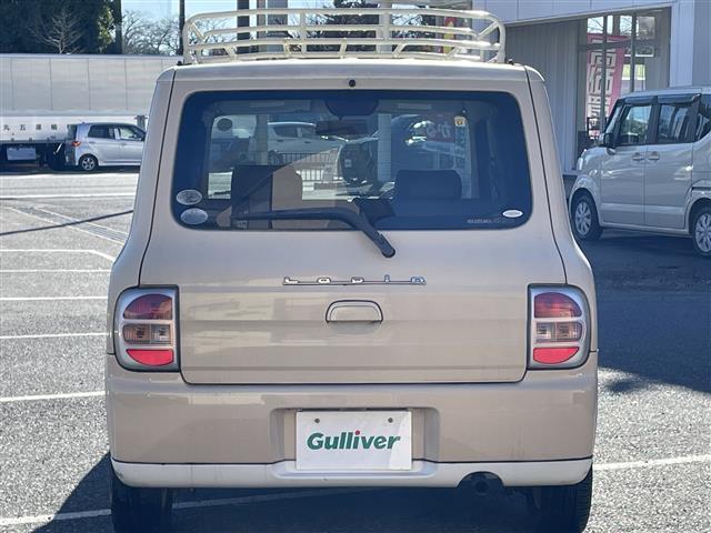 アルトラパン L(7枚目)