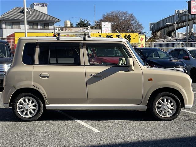 アルトラパン L(9枚目)