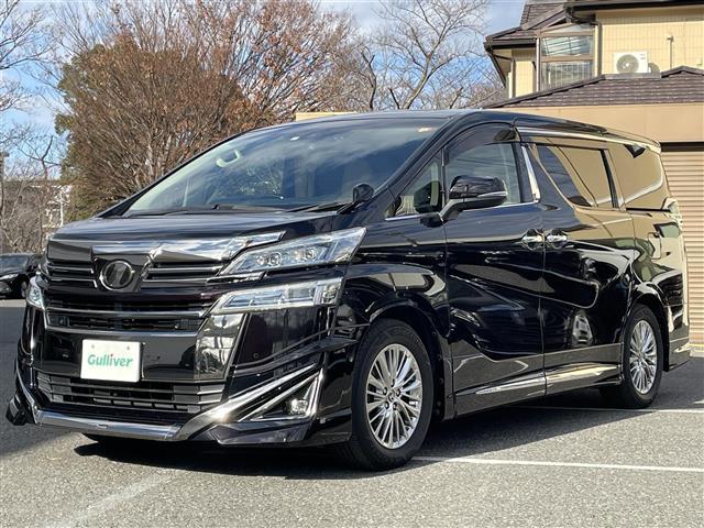 ヴェルファイア 2.5V(3枚目)