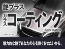 魅惑の艶がもたらす圧倒的な優越感!「艶」にこだわり開発されたガラス系ボディーコーティング「リアルガラスコート艶プラス」も取り扱っております!