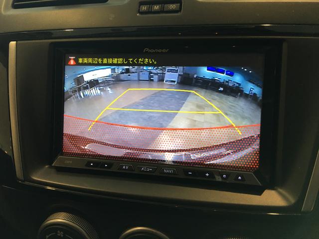 20S スカイアクティブ(13枚目)