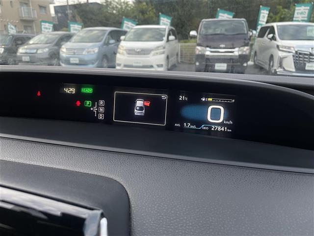 プリウス Ｓツーリングセレクション　レザーシート　前席シートヒーター　純正９型ナビＴＶ　バックカメラ　ＬＥＤヘッドライト　レーダークルーズコントロール　セーフティセンス　純正１７インチアルミ　プッシュスタート　スマートキー（35枚目）