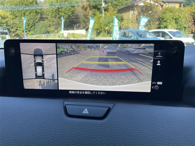 CX-60 XD Lパッケージ 白革シート シートヒーター 純正ナビTV 360度カメラ パワーバックドア クリアランスソナー 純正20インチAW レーダークルーズコントロール LEDヘッドライト(11枚目)