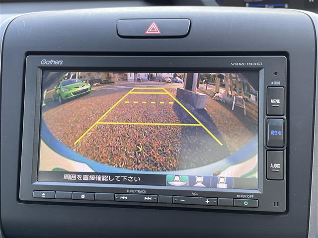 気になる車はまずはお気に入り登録をお願いいたします！