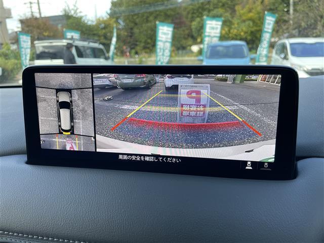 CX-8 XD エクスクルーシブモード サンルーフ 茶革シート BOSEサウンド 純正ナビTV 360度カメラ パワーバックドア LEDヘッドライト 前席&2列目パワーシート、シートヒーター&エアシート HUD BSM プッシュスタート(12枚目)