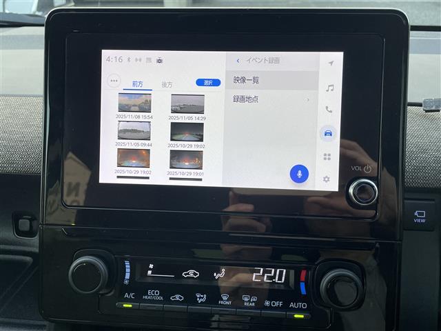 シエンタ ハイブリッドＺ　純正ナビ　純正フリップダウンモニター　パノラミックビューモニター　ビルトインＥＴＣ２．０　　純正前後ドラレコ　両側パワースライドドア　ＬＥＤヘッドライト　クリアランスソナー　純正アルミ（14枚目）