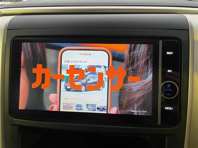 アルファード ２４０Ｓ　タイプゴールドＩＩ　■ワンオーナー■純正ナビＴＶ■純正フリップダウンモニター■ハーフレザー■ツインムーンルーフ■パワーバックドア■クルコン■ビルトインＥＴＣ■ドライブレコーダー■クリアランスソナー■純正ＡＷ車載（12枚目）