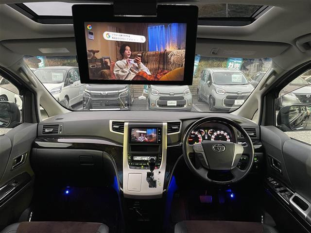 アルファード ２４０Ｓ　タイプゴールドＩＩ　■ワンオーナー■純正ナビＴＶ■純正フリップダウンモニター■ハーフレザー■ツインムーンルーフ■パワーバックドア■クルコン■ビルトインＥＴＣ■ドライブレコーダー■クリアランスソナー■純正ＡＷ車載（41枚目）