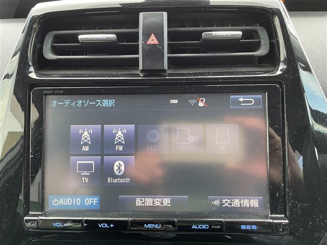 プリウス Ｓ　純正９型ナビＴＶ　バックカメラ　ビルトインＥＴＣ　レーダークルーズコントロール　衝突軽減ブレーキ　ＬＥＤヘッドライト　プッシュスタート　スマートキー（12枚目）