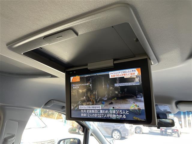 アルファード 2.5S 純正9型ナビTV+純正フリップダウンモニター バックカメラ ビルトインETC 両側パワースラドドア LEDヘッドライト 純正18インチアルミ クリアランスソナー プッシュスタート スマートキー(4枚目)