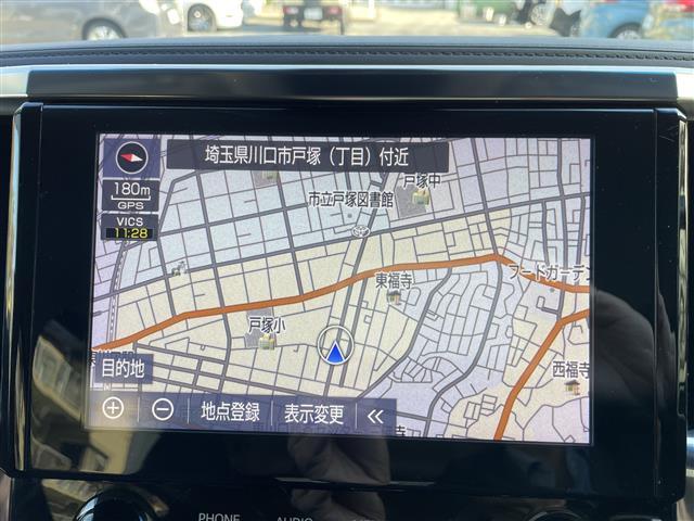 アルファード 2.5S 純正9型ナビTV+純正フリップダウンモニター バックカメラ ビルトインETC 両側パワースラドドア LEDヘッドライト 純正18インチアルミ クリアランスソナー プッシュスタート スマートキー(11枚目)