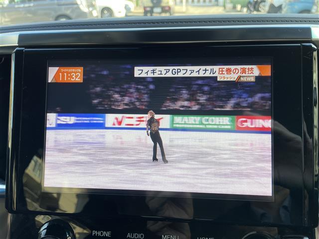 アルファード 2.5S 純正9型ナビTV+純正フリップダウンモニター バックカメラ ビルトインETC 両側パワースラドドア LEDヘッドライト 純正18インチアルミ クリアランスソナー プッシュスタート スマートキー(12枚目)