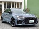 ＲＳ３スポーツバック ベースグレード　５０台限定車　１オーナー禁煙車　バング＆オルフセン　本革シート　純正ナビＴＶ　バックカメラ　ＡＣＣ　衝突軽減ブレーキー　純正１９インチＡＷ　ＬＥＤヘッドライト　前後ドラレコ（2枚目）