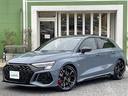 ＲＳ３スポーツバック ベースグレード　５０台限定車　１オーナー禁煙車　バング＆オルフセン　本革シート　純正ナビＴＶ　バックカメラ　ＡＣＣ　衝突軽減ブレーキー　純正１９インチＡＷ　ＬＥＤヘッドライト　前後ドラレコ（5枚目）