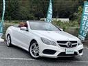 Ｅ２５０カブリオレ　赤革シート　シートヒーター　ハーマンカードン　純正ナビＴＶ　バックカメラ　アクティブクルーズコントロール　衝突軽減ブレーキ　ＬＥＤヘッドライト　プッシュスタート　スマートキー（38枚目）
