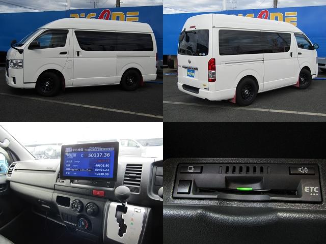 TOYOTA HIACE VAN LONG DX GL PACKAGE