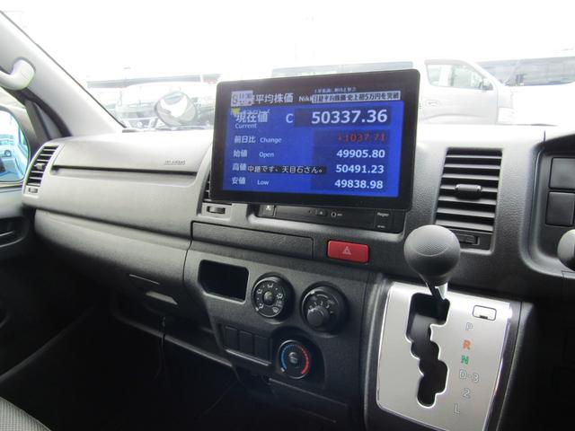 TOYOTA HIACE VAN LONG DX GL PACKAGE