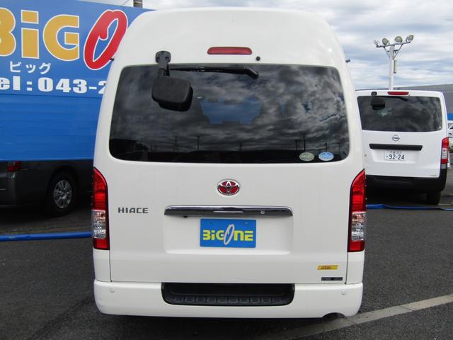 TOYOTA HIACE VAN LONG DX GL PACKAGE