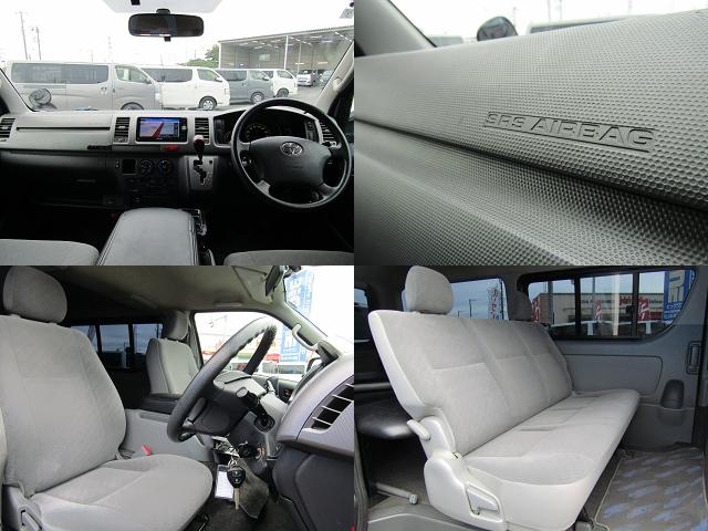 ハイエースバン ロングスーパーＧＬ　社外ナビゲーション　フルセグテレビ　ＥＴＣ　ＡＣ１００Ｖ　助手席エアバック　両側スライドドア　電動格納ミラー　キーレスエントリー（3枚目）