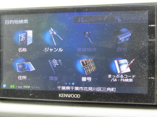 ハイエースバン ロングスーパーＧＬ　社外ナビゲーション　フルセグテレビ　ＥＴＣ　ＡＣ１００Ｖ　助手席エアバック　両側スライドドア　電動格納ミラー　キーレスエントリー（32枚目）