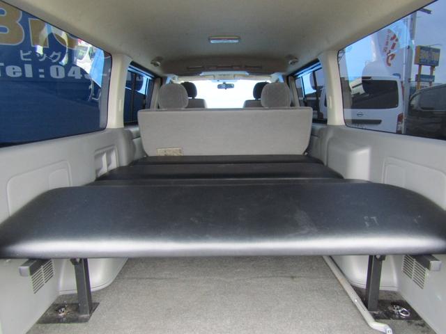 ハイエースバン ロングスーパーＧＬ　社外ナビゲーション　フルセグテレビ　ＥＴＣ　ＡＣ１００Ｖ　助手席エアバック　両側スライドドア　電動格納ミラー　キーレスエントリー（45枚目）