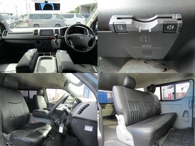 ハイエースバン ロングスーパーＧＬ　純正ナビゲーション　バックカメラ　ＥＴＣ　キーレスエントリー　両側スライドドア　電動格納ミラー　リアエアコン　パワーウインドウ（3枚目）