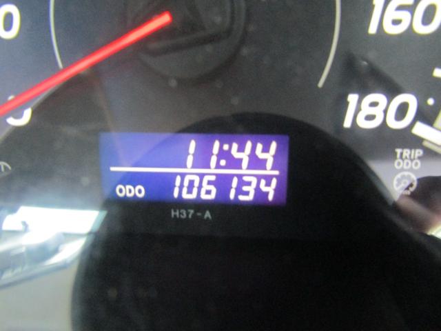 ハイエースバン ロングスーパーＧＬ　純正ナビゲーション　バックカメラ　ＥＴＣ　キーレスエントリー　両側スライドドア　電動格納ミラー　リアエアコン　パワーウインドウ（19枚目）