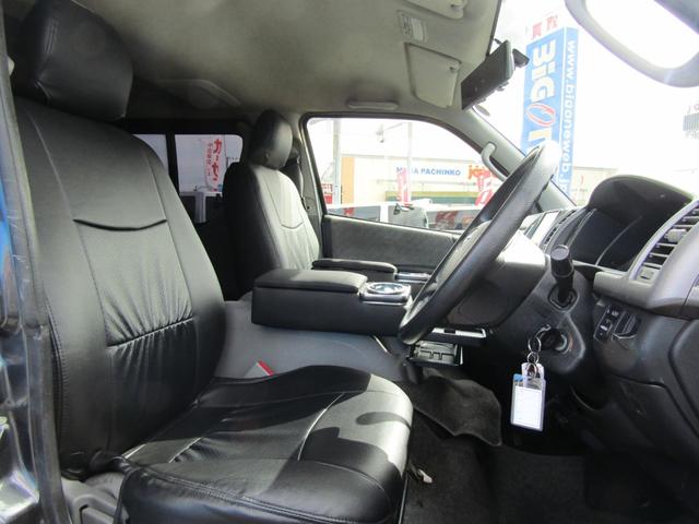 ハイエースバン ロングスーパーＧＬ　純正ナビゲーション　バックカメラ　ＥＴＣ　キーレスエントリー　両側スライドドア　電動格納ミラー　リアエアコン　パワーウインドウ（21枚目）