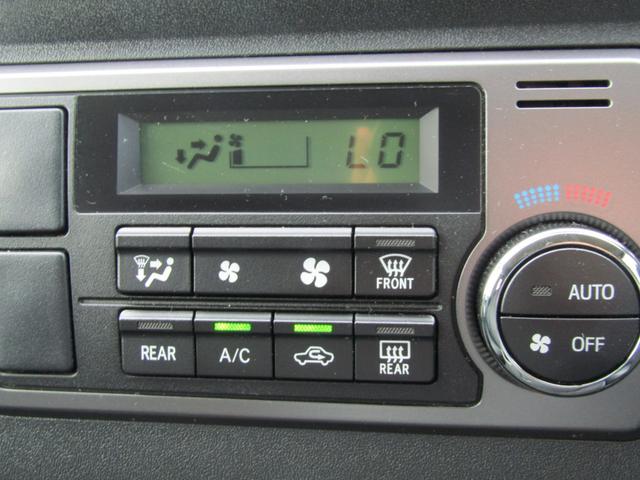 ハイエースバン スーパーＧＬ　ダークプライム　純正ナビゲーション　フルセグテレビ　バックカメラ　ＥＴＣ　ＬＥＤヘッドライト　スマートキー　ベッドキット　ハーフレザー　両側スライドドア（27枚目）