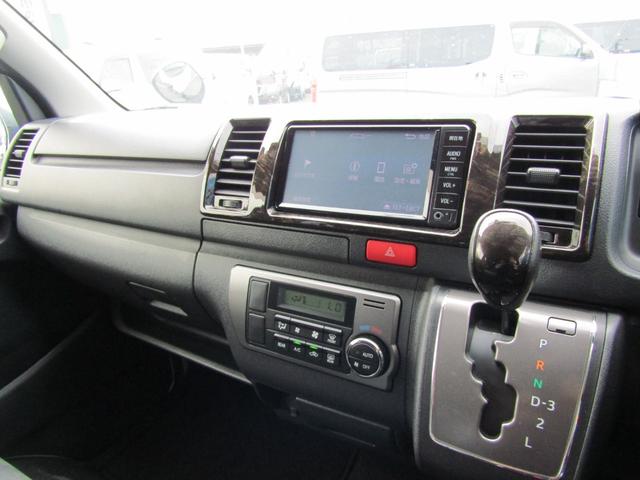 ハイエースバン スーパーＧＬ　ダークプライム　純正ナビゲーション　フルセグテレビ　バックカメラ　ＥＴＣ　ＬＥＤヘッドライト　スマートキー　ベッドキット　ハーフレザー　両側スライドドア（32枚目）