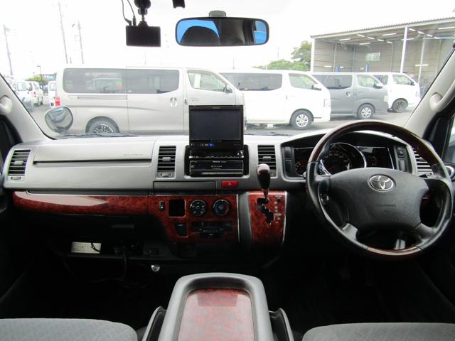 ハイエースバン ロングスーパーＧＬ　社外ナビゲーション　バックカメラ　ＥＴＣ　助手席エアバック　社外アルミホイール　両側スライドドア　電動格納ミラー　キーレスエントリー（22枚目）