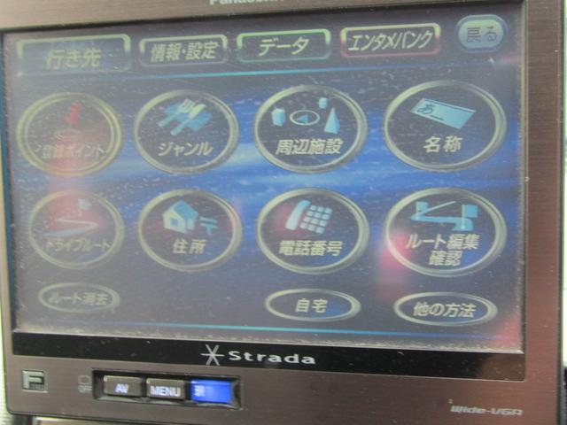 ハイエースバン ロングスーパーＧＬ　社外ナビゲーション　バックカメラ　ＥＴＣ　助手席エアバック　社外アルミホイール　両側スライドドア　電動格納ミラー　キーレスエントリー（30枚目）