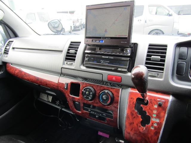 ハイエースバン ロングスーパーＧＬ　社外ナビゲーション　バックカメラ　ＥＴＣ　助手席エアバック　社外アルミホイール　両側スライドドア　電動格納ミラー　キーレスエントリー（32枚目）