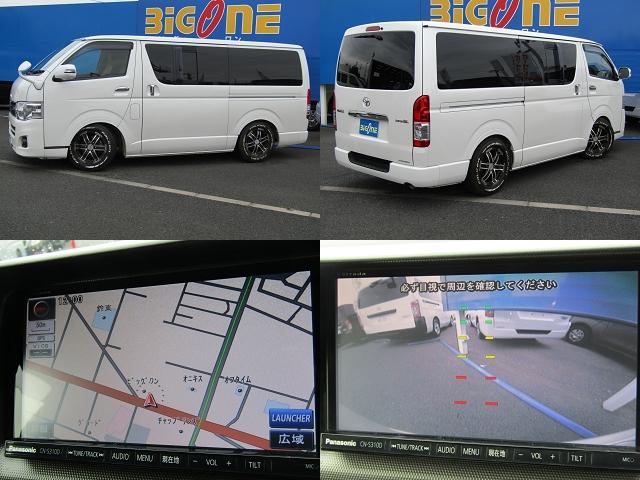 ハイエースバン ロングスーパーＧＬ　社外ナビゲーション　フルセグテレビ　バックカメラ　助手席エアバック　ベッドキット　ＥＴ　ＡＣ１００Ｖ　社外アルミホイール（2枚目）