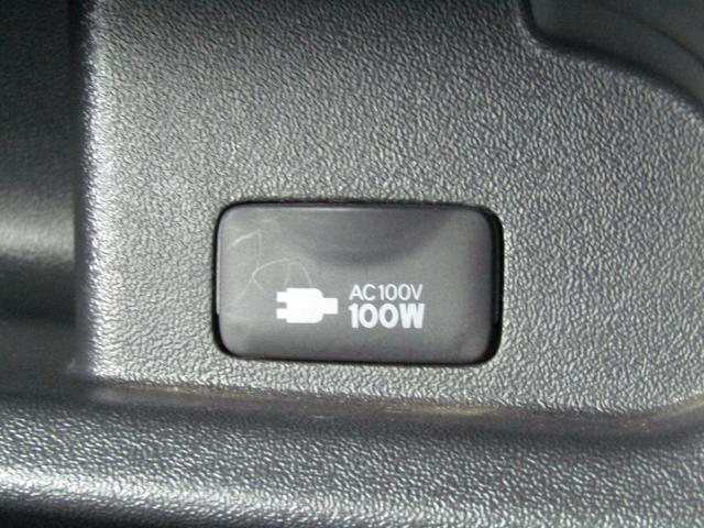 ハイエースバン ロングスーパーＧＬ　社外ナビゲーション　フルセグテレビ　バックカメラ　助手席エアバック　ベッドキット　ＥＴ　ＡＣ１００Ｖ　社外アルミホイール（28枚目）