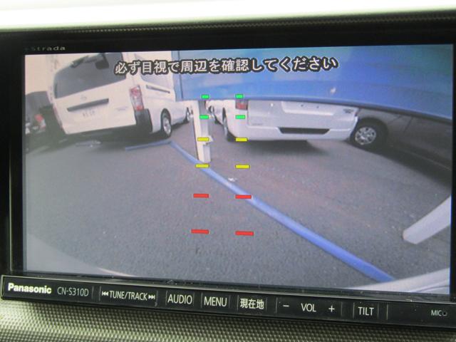 ハイエースバン ロングスーパーＧＬ　社外ナビゲーション　フルセグテレビ　バックカメラ　助手席エアバック　ベッドキット　ＥＴ　ＡＣ１００Ｖ　社外アルミホイール（31枚目）