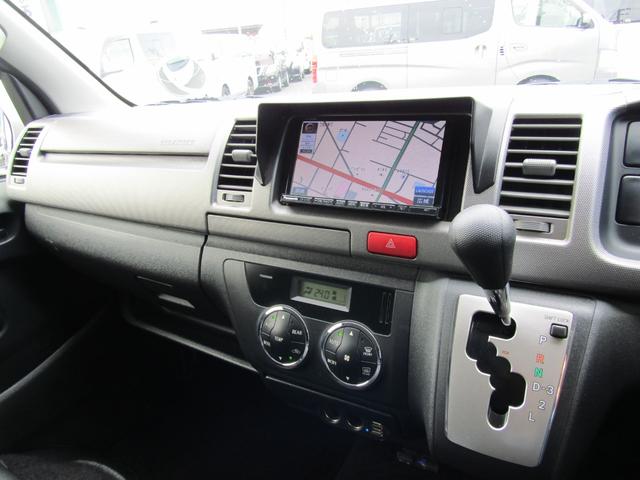 ハイエースバン ロングスーパーＧＬ　社外ナビゲーション　フルセグテレビ　バックカメラ　助手席エアバック　ベッドキット　ＥＴ　ＡＣ１００Ｖ　社外アルミホイール（33枚目）
